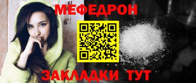 сатива Малгобек