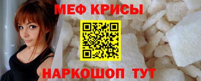 spice Ликино-Дулёво