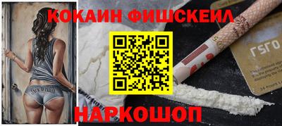 амф Лесосибирск