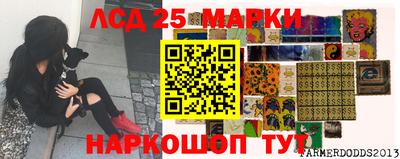 сатива Малгобек