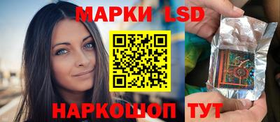 соль ск Малоярославец