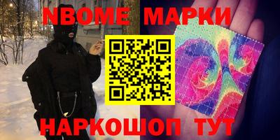 амф Лесосибирск