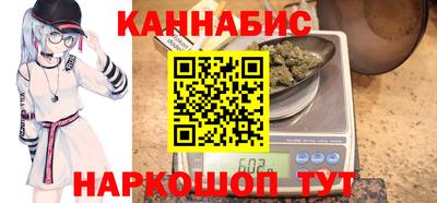 сатива Малгобек