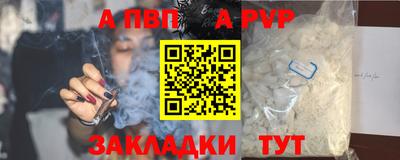 сатива Малгобек