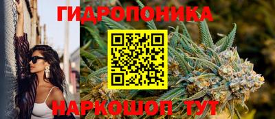 spice Ликино-Дулёво