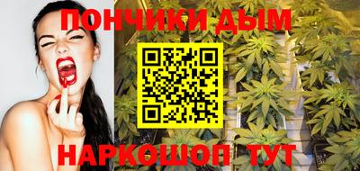 соль ск Малоярославец