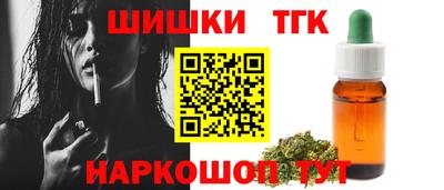 PSILOCYBIN Мариинск