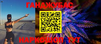 apvp Ливны