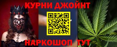 соль ск Малоярославец