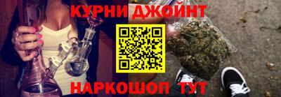apvp Ливны