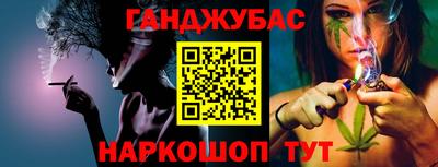 PSILOCYBIN Мариинск