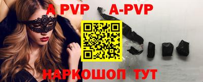 spice Ликино-Дулёво