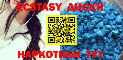 амф Лесосибирск