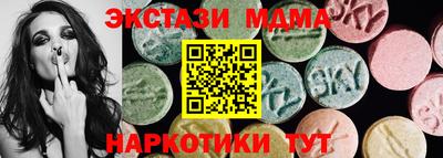 амф Лесосибирск