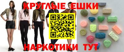 spice Ликино-Дулёво