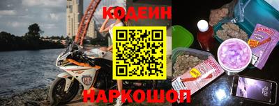 соль ск Малоярославец