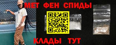 амф Лесосибирск