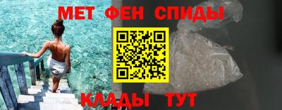 apvp Ливны