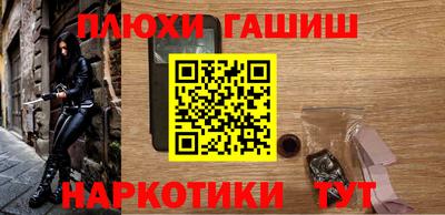 соль ск Малоярославец
