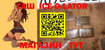 apvp Ливны