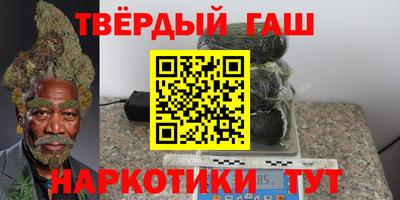 spice Ликино-Дулёво