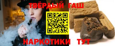 амф Лесосибирск