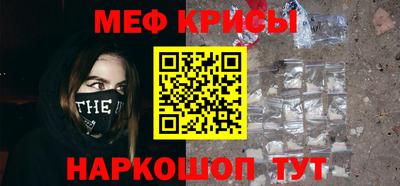 apvp Ливны