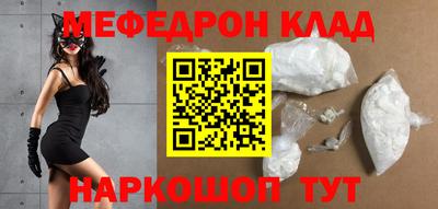 амф Лесосибирск