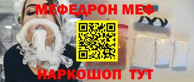 apvp Ливны